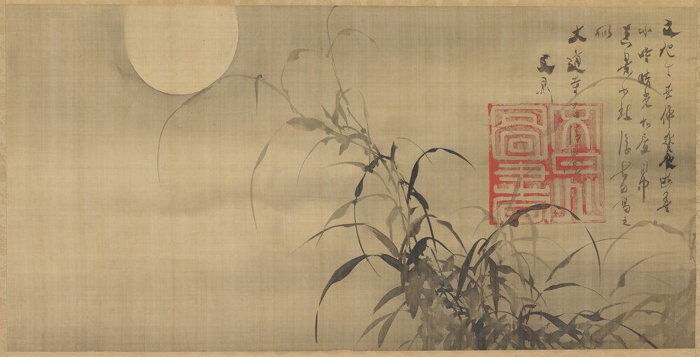 Tani Bunchō 谷文晁, "Grasses and Moon" (1817)