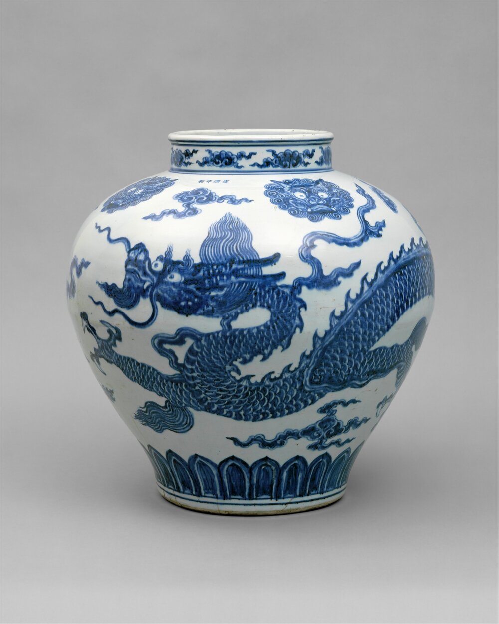 Jar with Dragon, Ming Dynasty