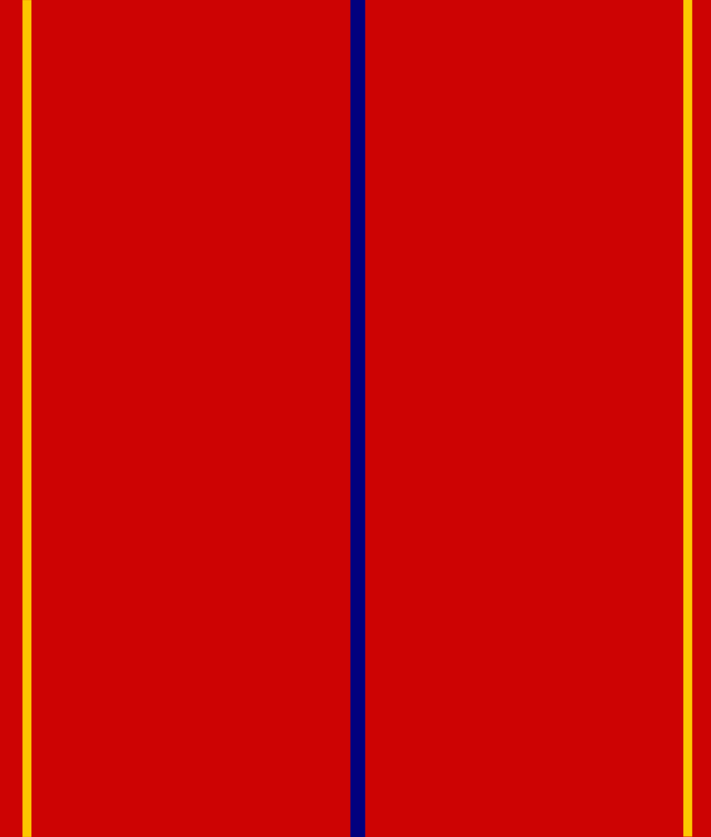 Barnett Newman, "Who's Afraid of Red, Yellow and Blue II" (1967)