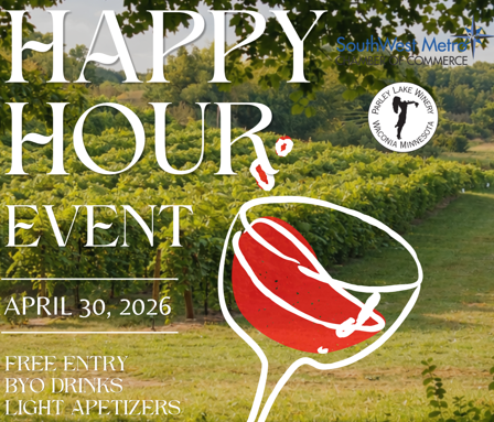 Happy Hour with SW Metro Chamber of Commerce