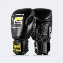 HMIT-Boxing-Gloves-Black-PAIR__88925.jpg