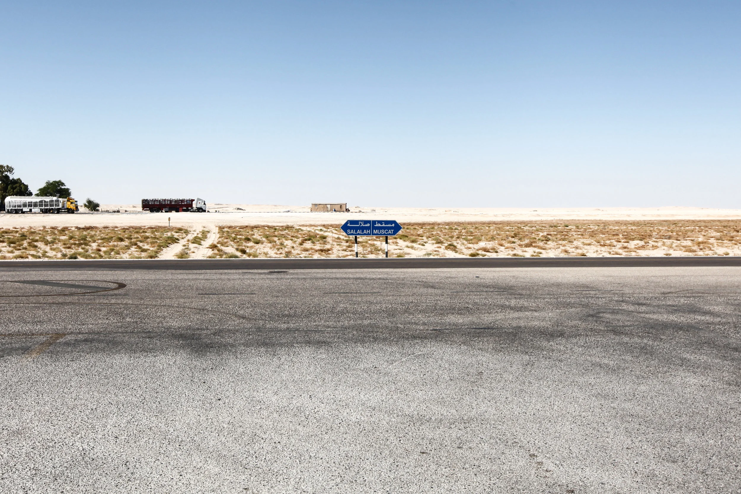 The Empty Quarter, Oman.
