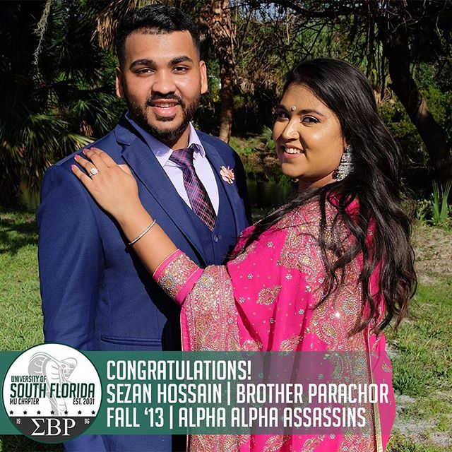 The Mu Mecca chapter would also like to congratulate Mr. Sezan Hossain, Brother Parachor, on his engagement over the weekend! We wish you and Ayshah the very best as you two begin the next chapter of your lives together! #ΣΒΡ #MuMecca