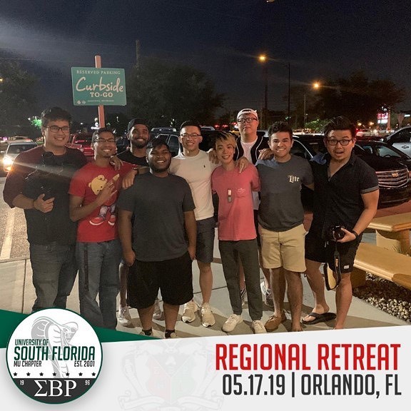 The Florida Region of Sigma Beta Rho had a great time bonding together at our 3 day regional retreat in Orlando, Fl #ΣΒΡ #MuMecca #Brotherhood #NextstopDallas
