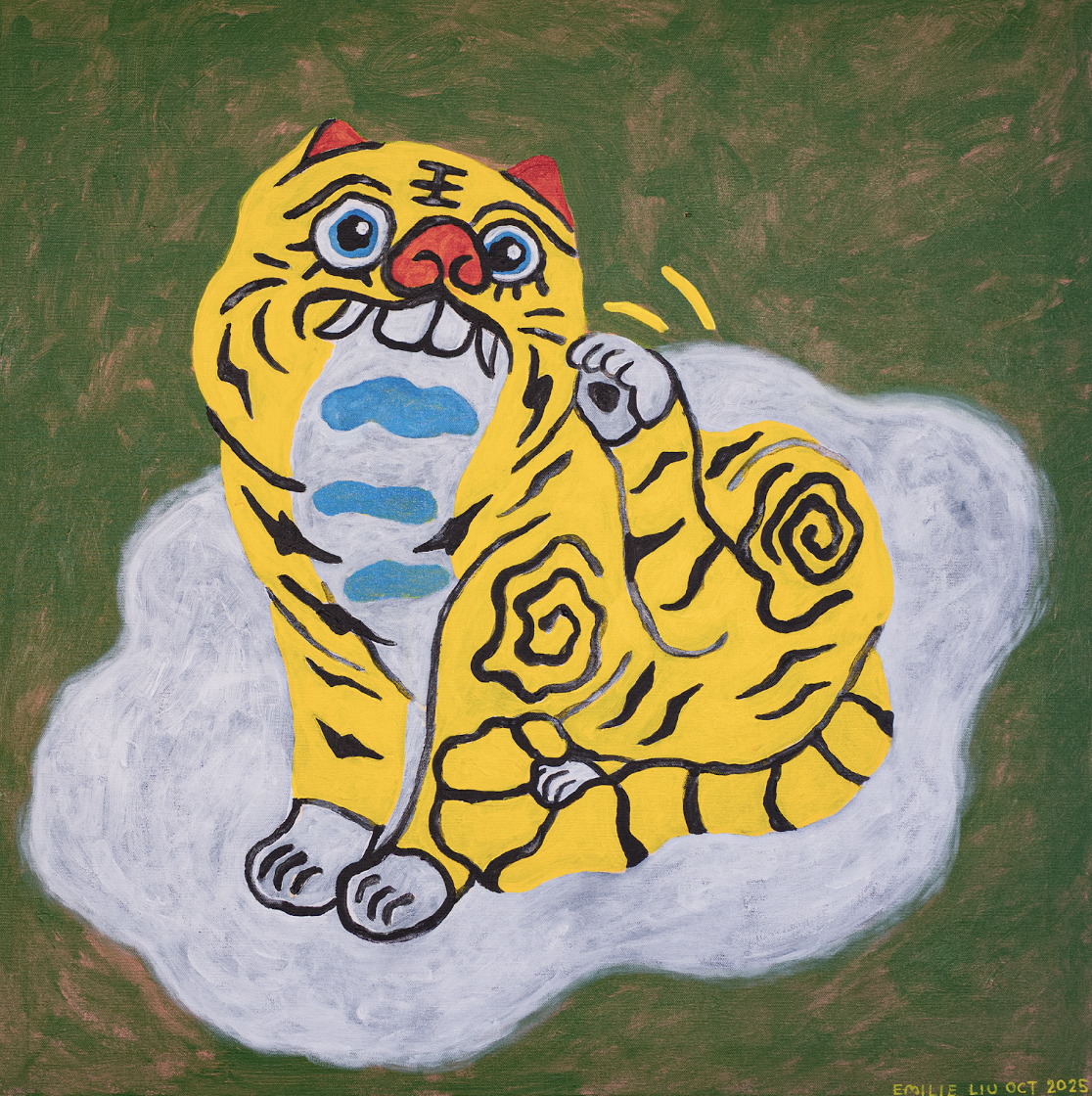 Protection / Guardian