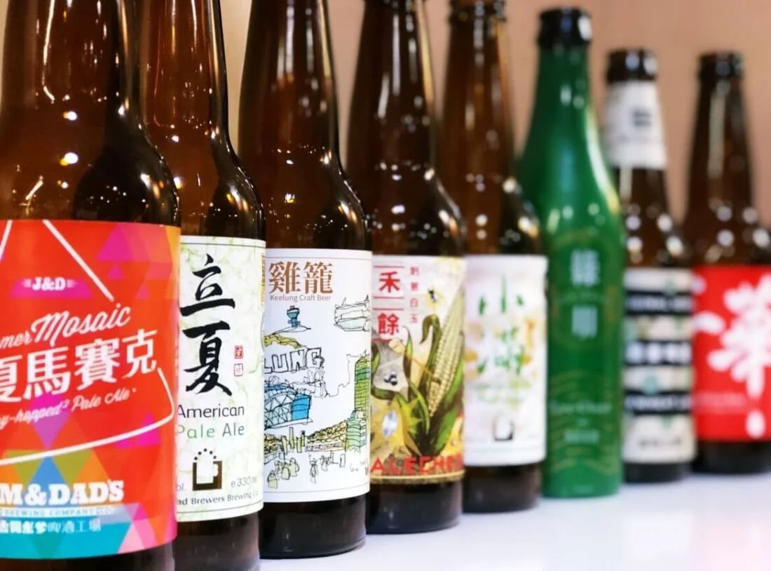 Your Guide to the 8 Best Craft Beer Bars in Taipei — Pacific Rim Distributors