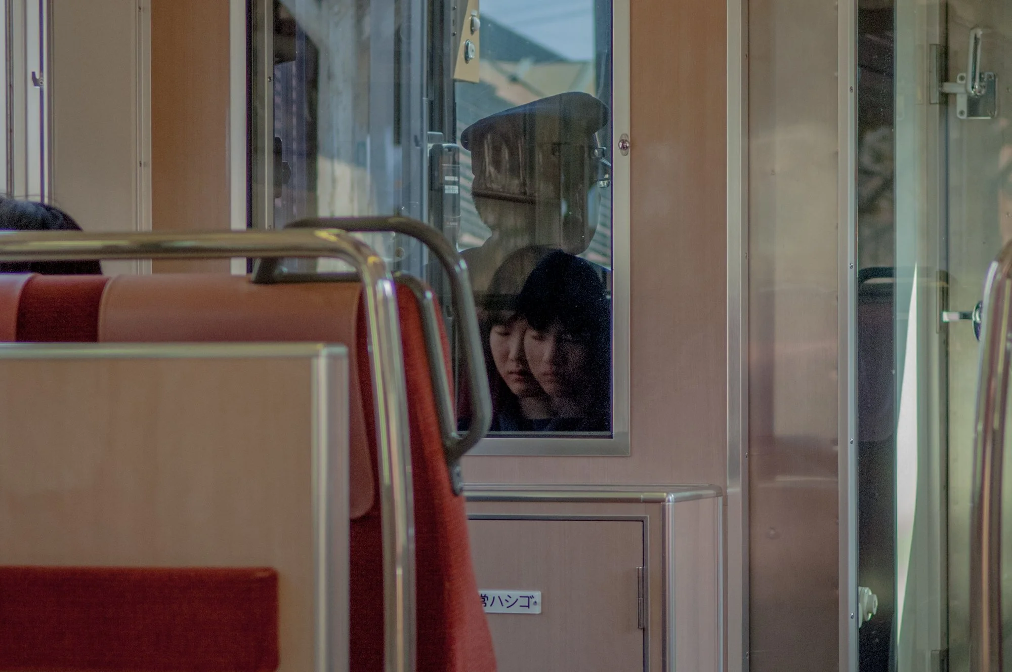 The Girl on the Train.jpg