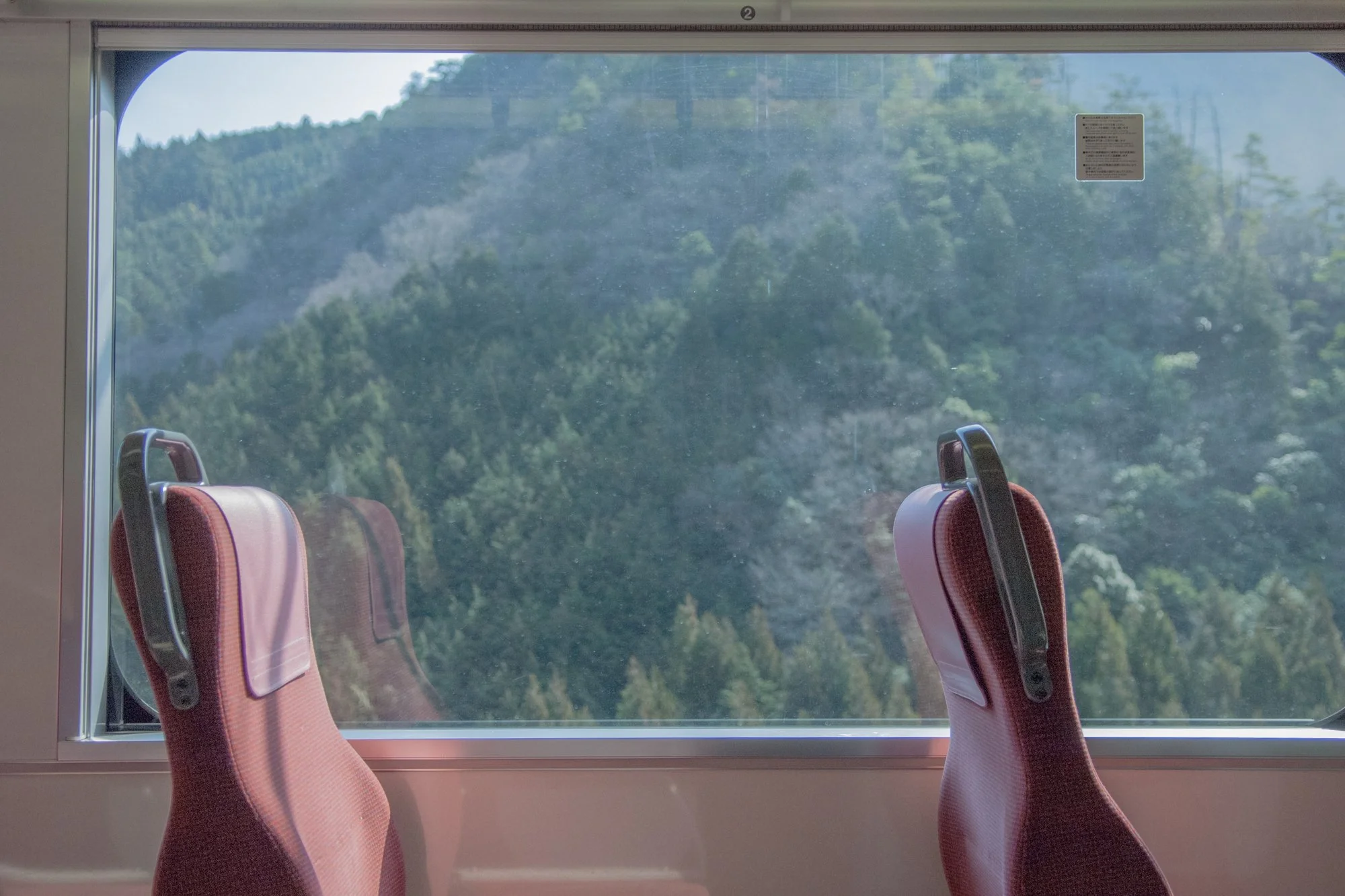 Train to Koyasan.jpg