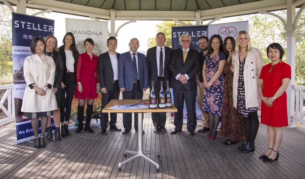 ACSME Elite Club Launch Event - Mandala Wines Cellar Door Yarra Valley