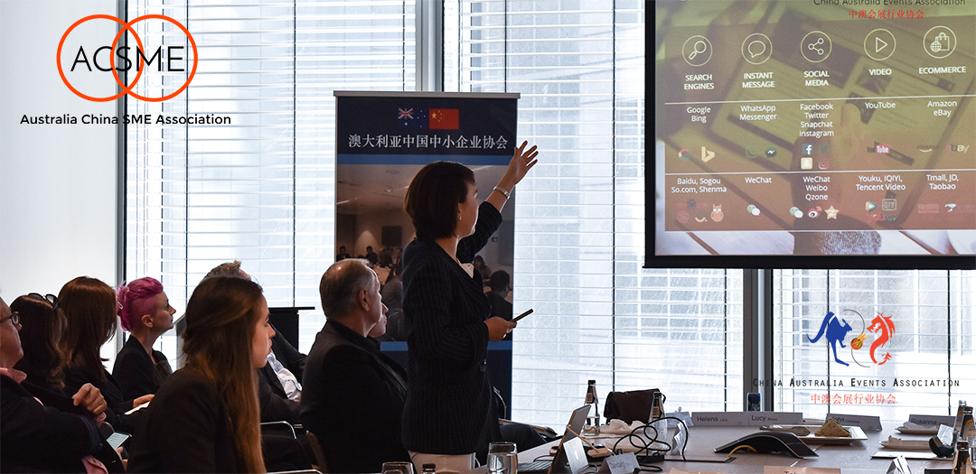 Dandan speaking at the Roundtable Email.jpg