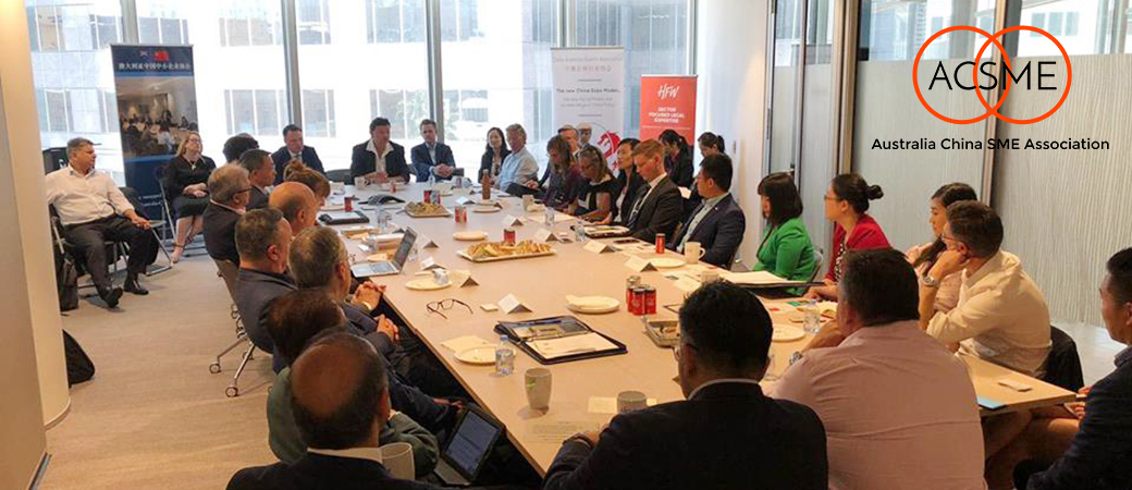 Roundtable Blog Photo.jpg