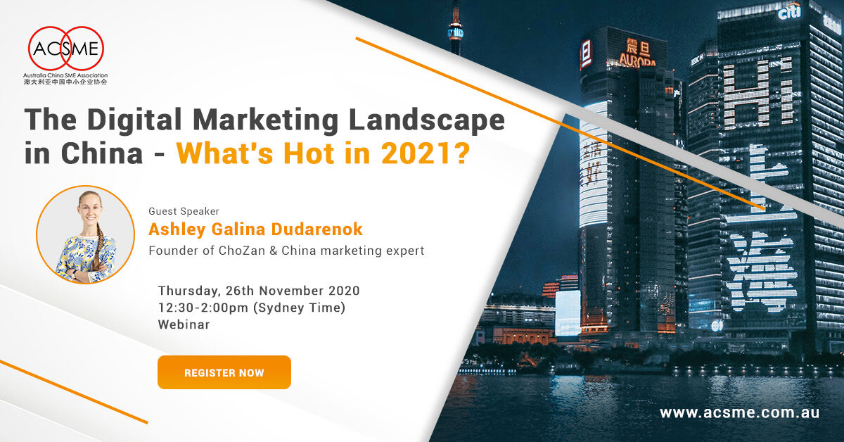 Digital Marketing Landscape In China, Digital Marketing Landscape 2021