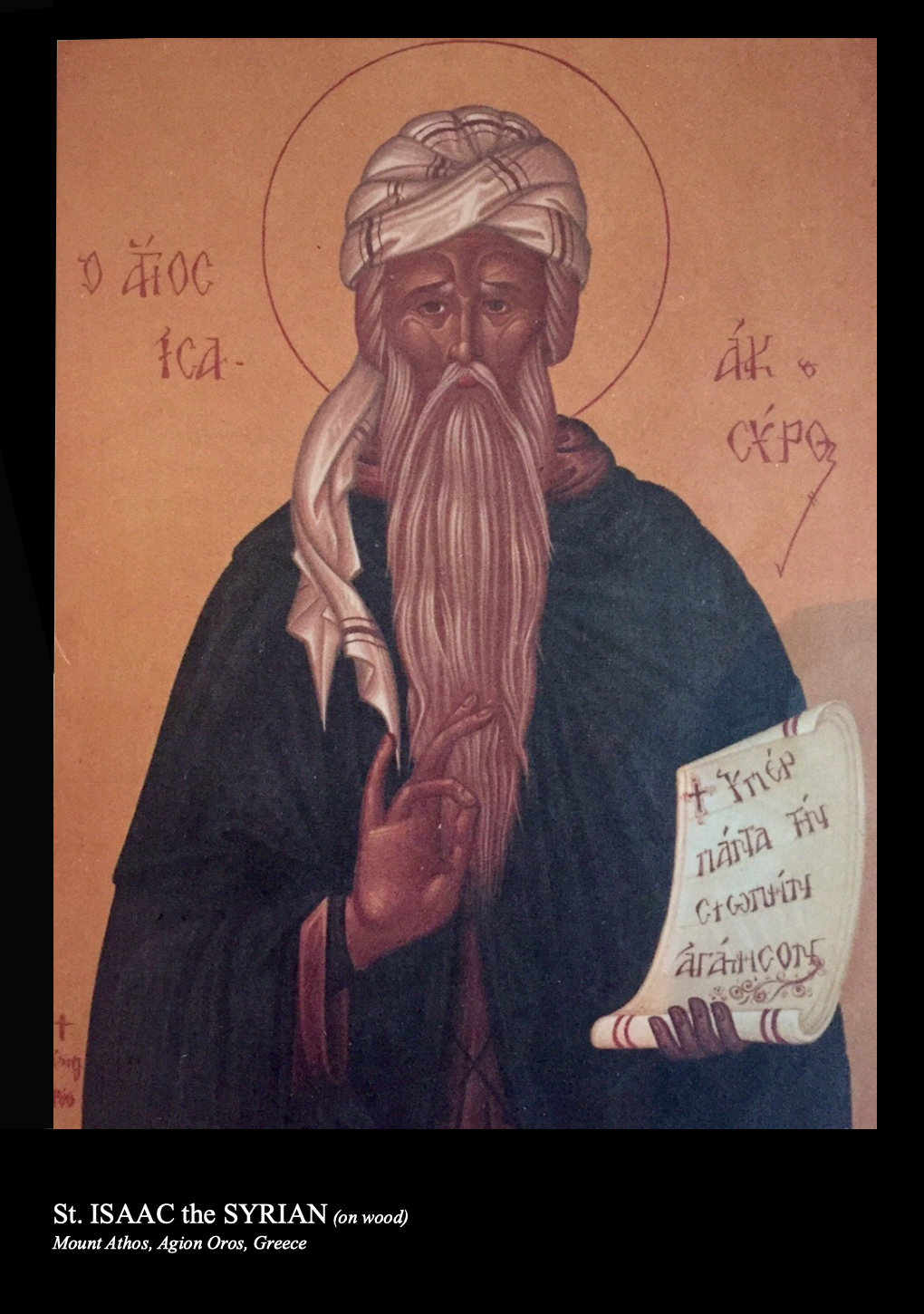 St ISAAC the SYRIAN.png