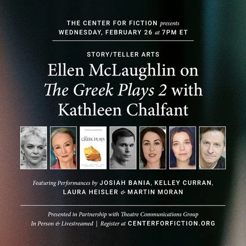 Book Launch for The Greek Plays II | Center for Fiction