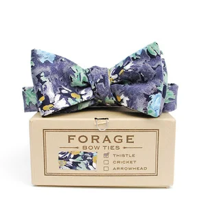 Forage 
