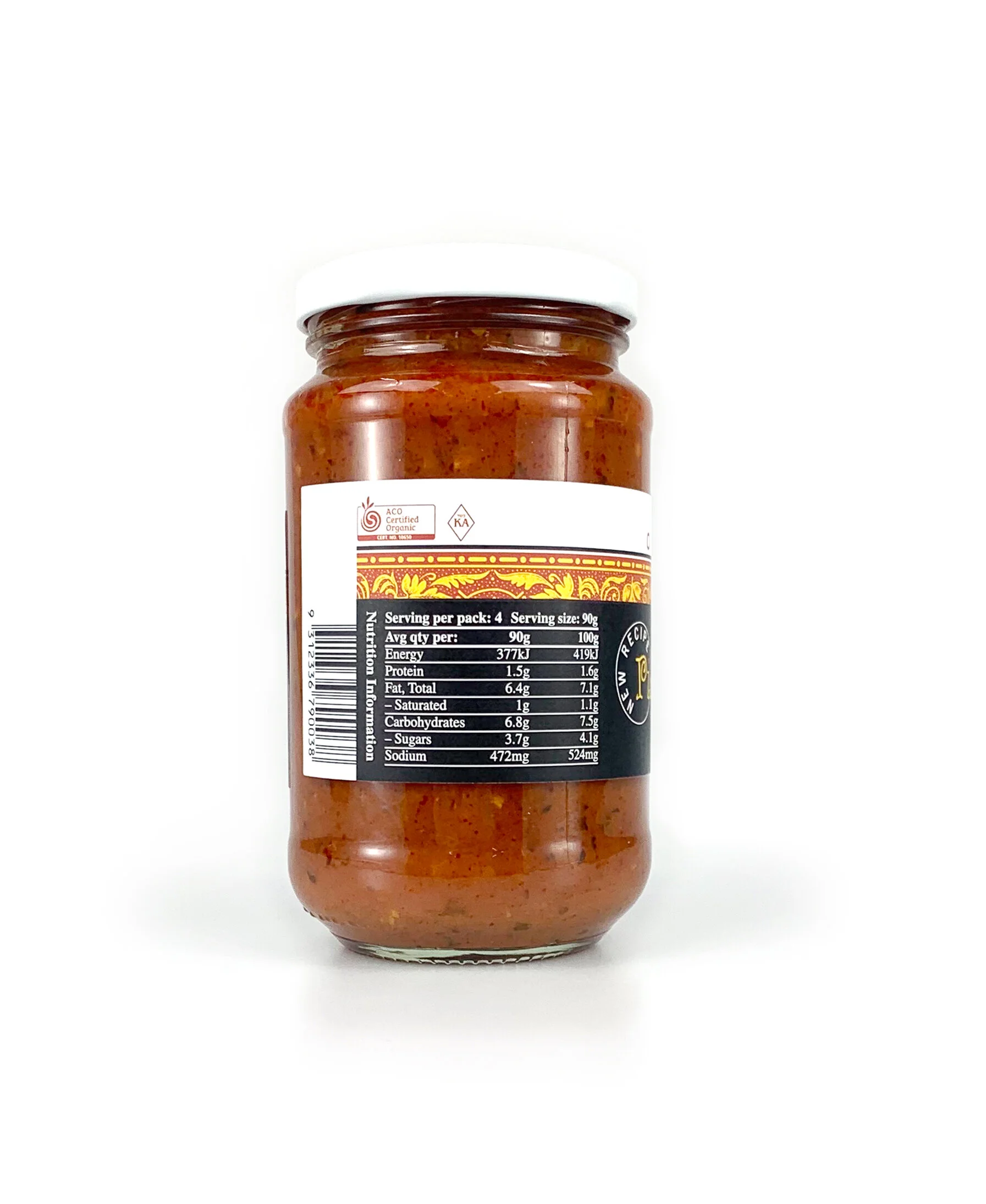 Tomato - pizza pasta back.jpg