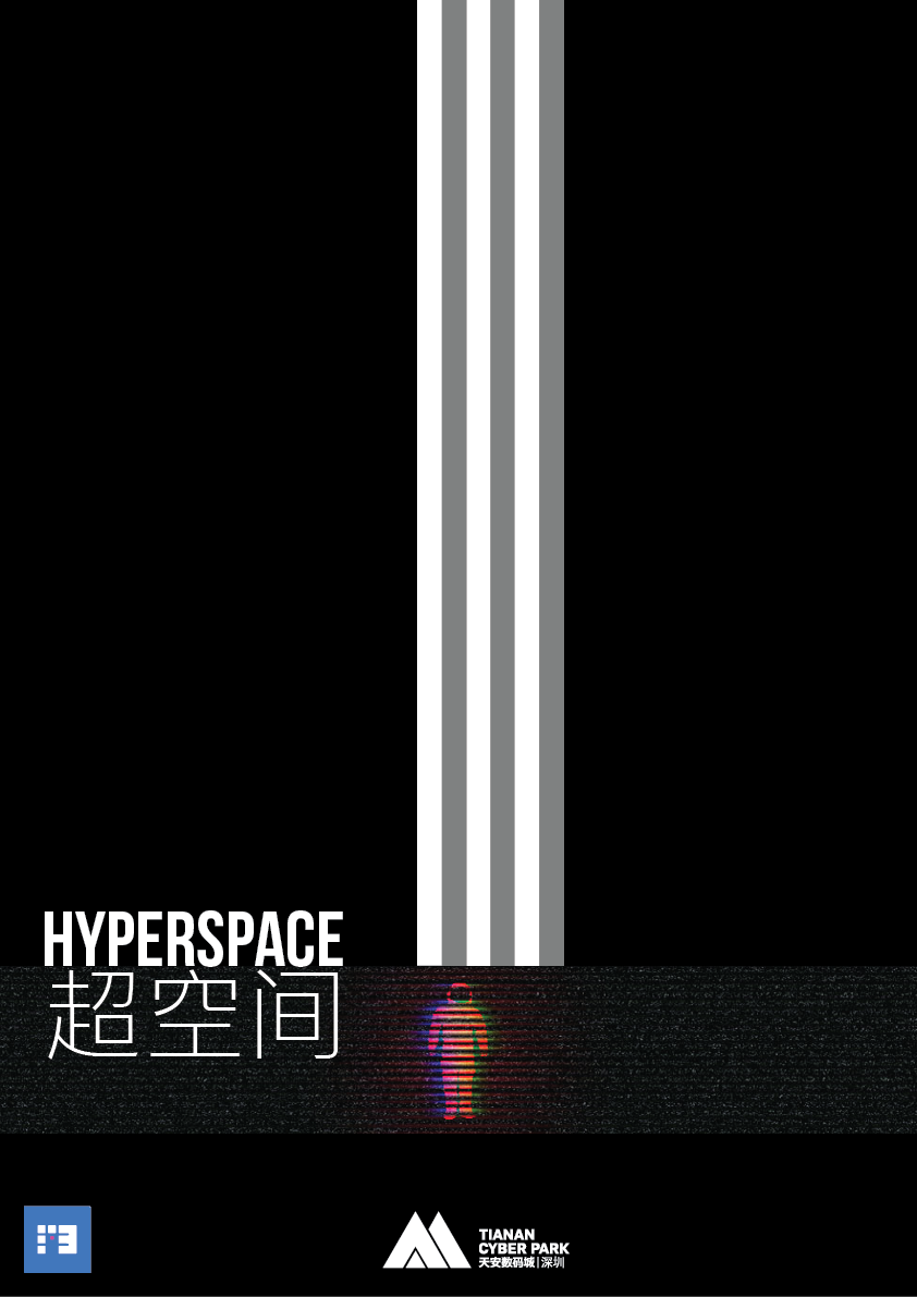 beam.png