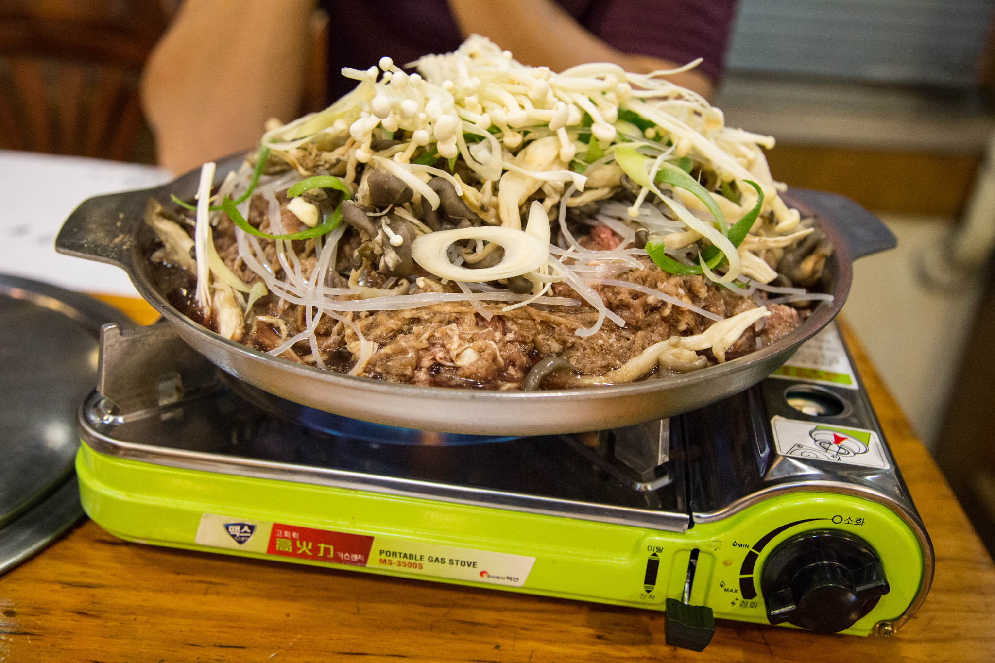  Never seen Bulgogi prepared like this :)