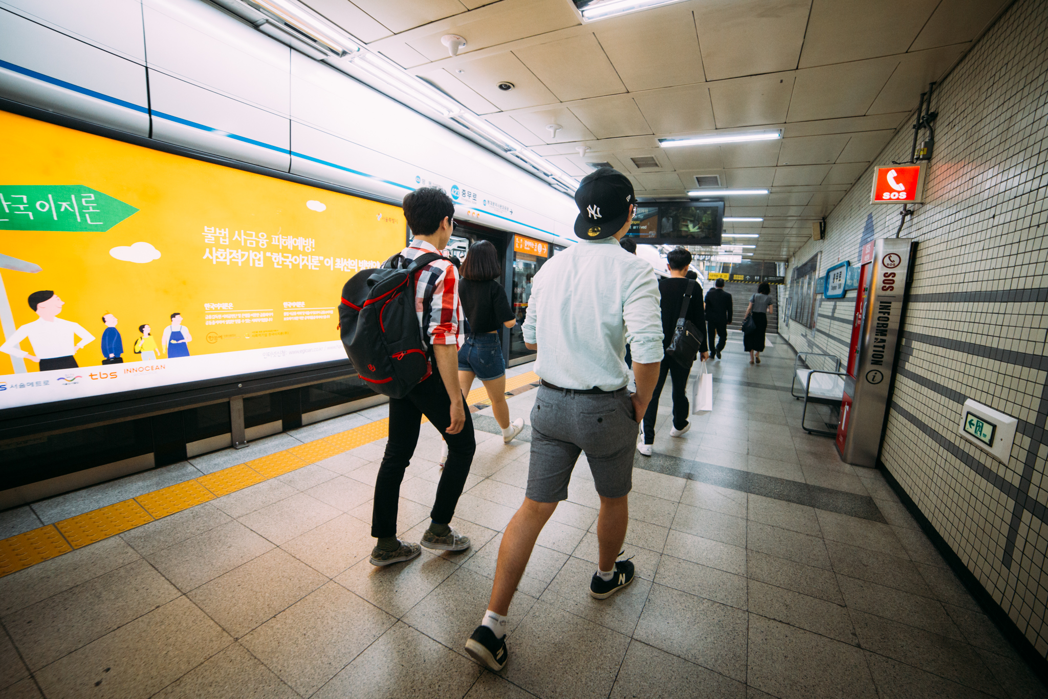 Korea-80.jpg