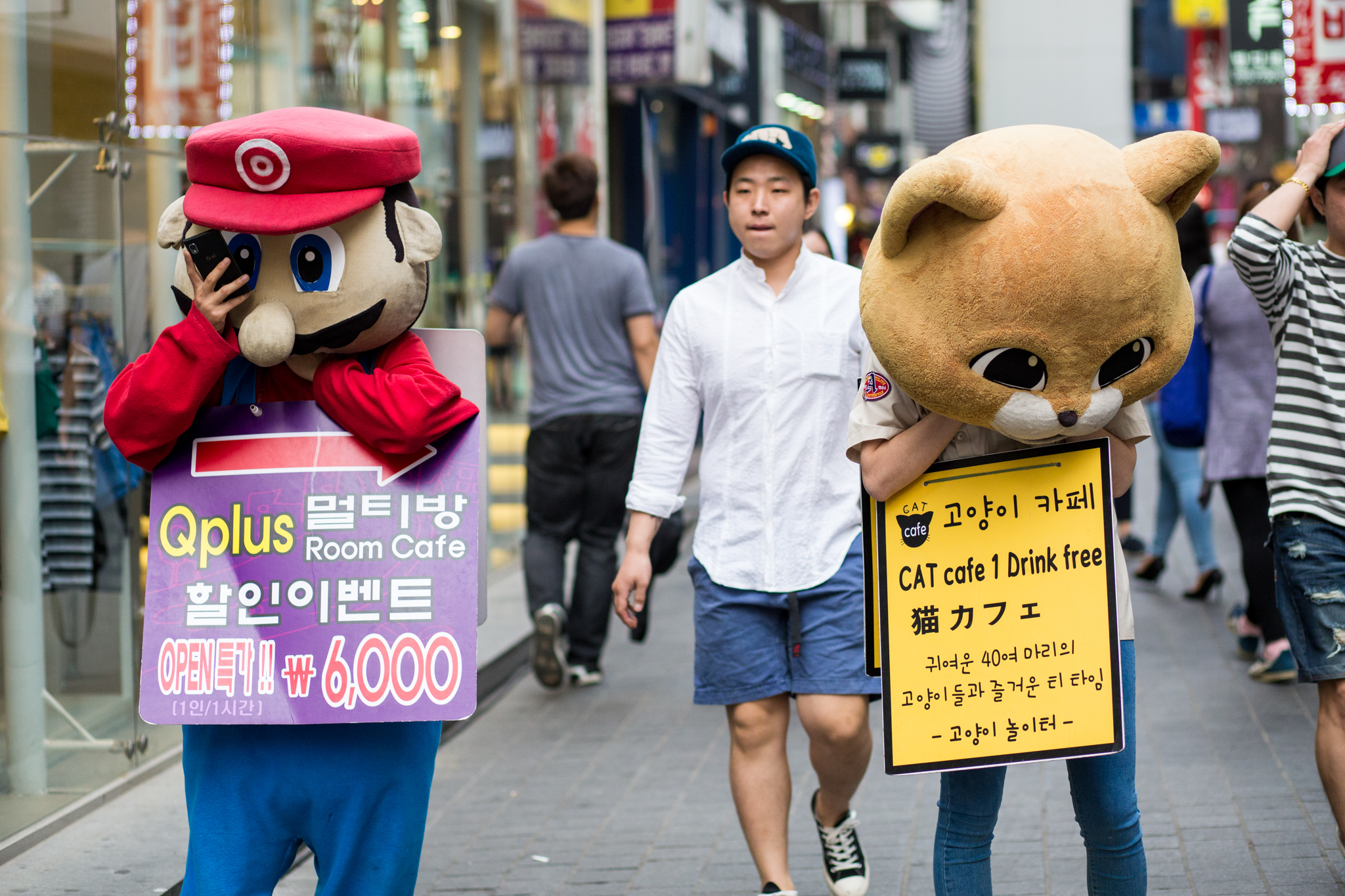 Korea-114.jpg