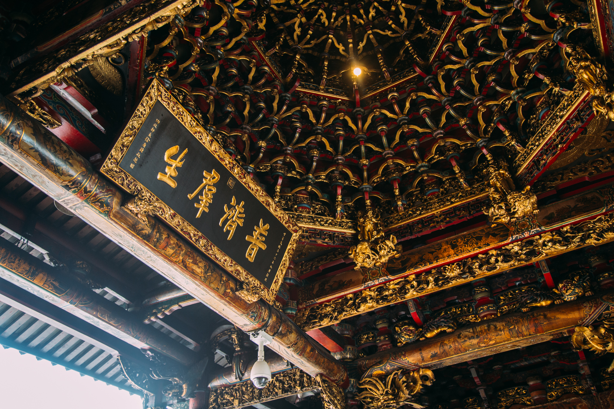 Taiwan-211.jpg