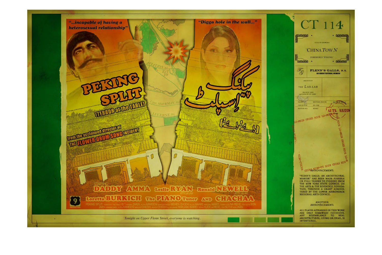 A_Faruki_LMCC_OpenStudio-16.jpg