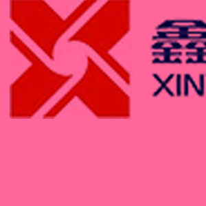 drawings for xin development