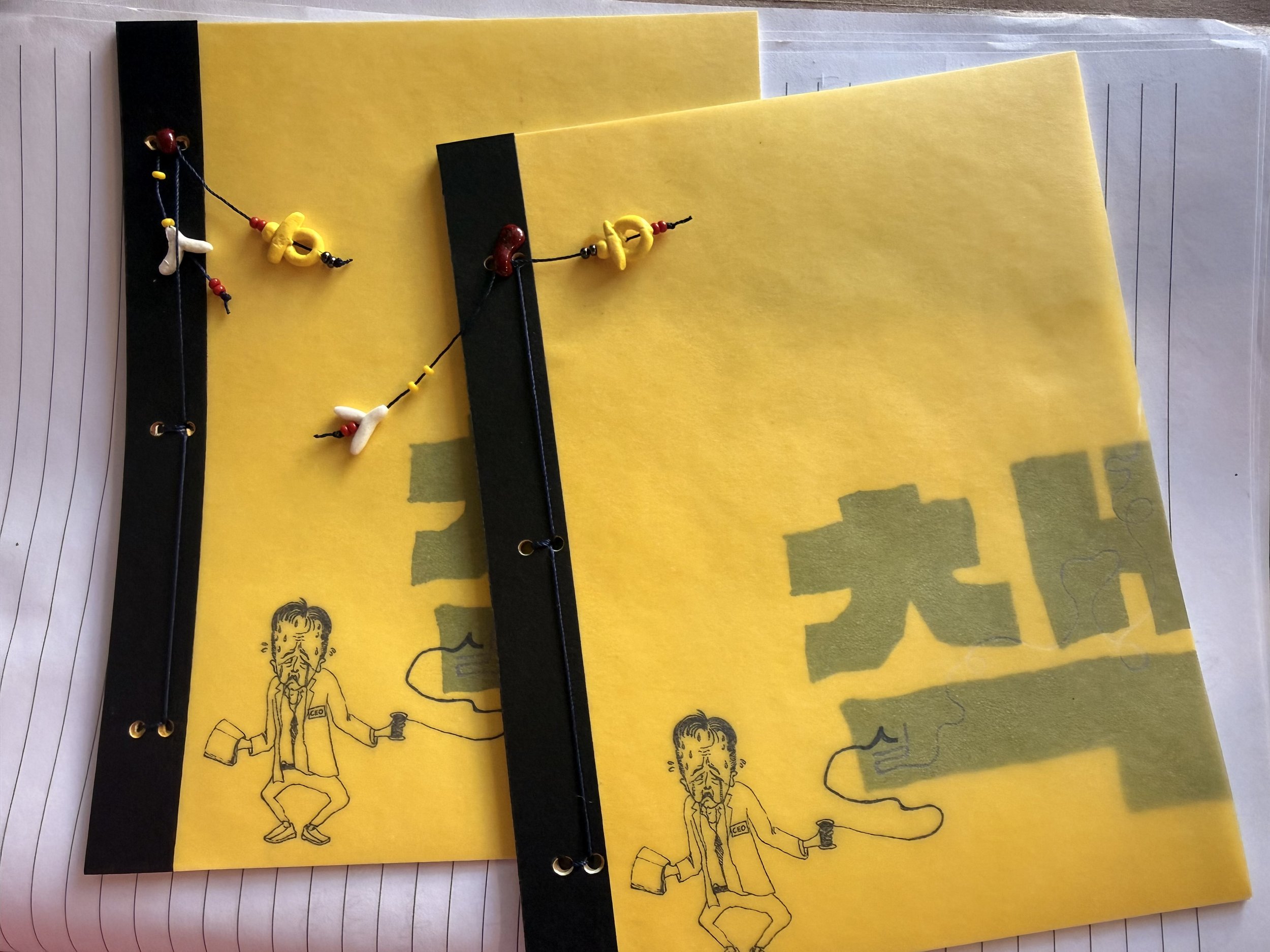 Shil Chaek Zine