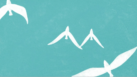 How To Dance_No_Lyrics.gif