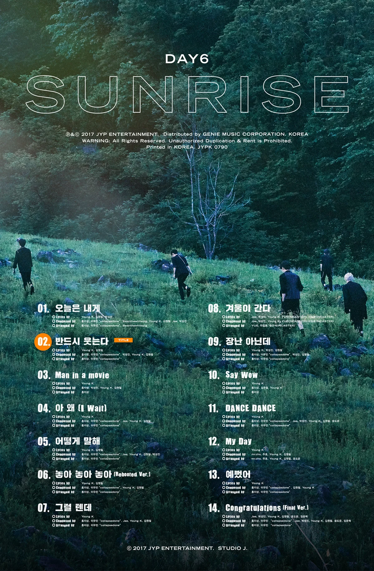 (Source: JYP Entertainment)