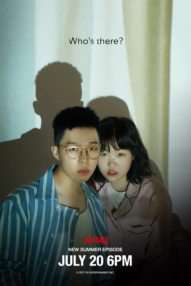 akmu3.jpg