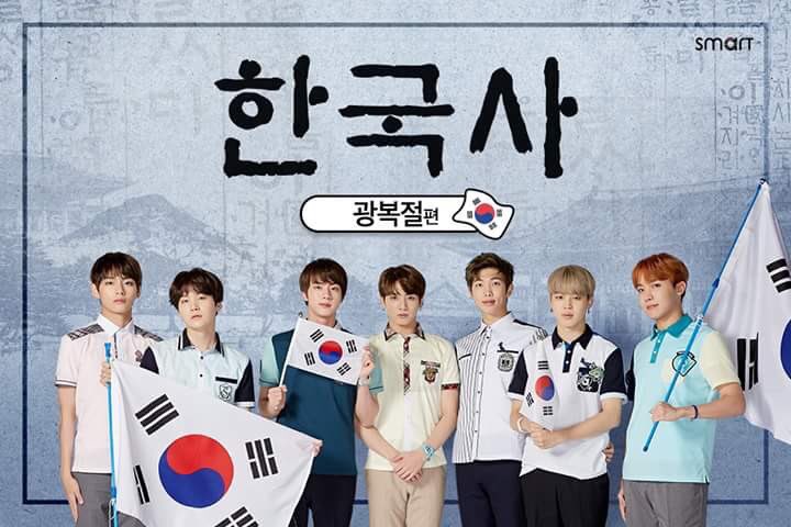 Source: Smart Uniform