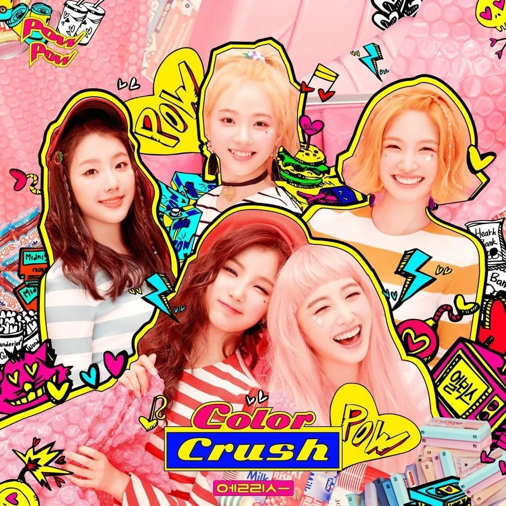 GG_ELRIS_BODY2.jpeg