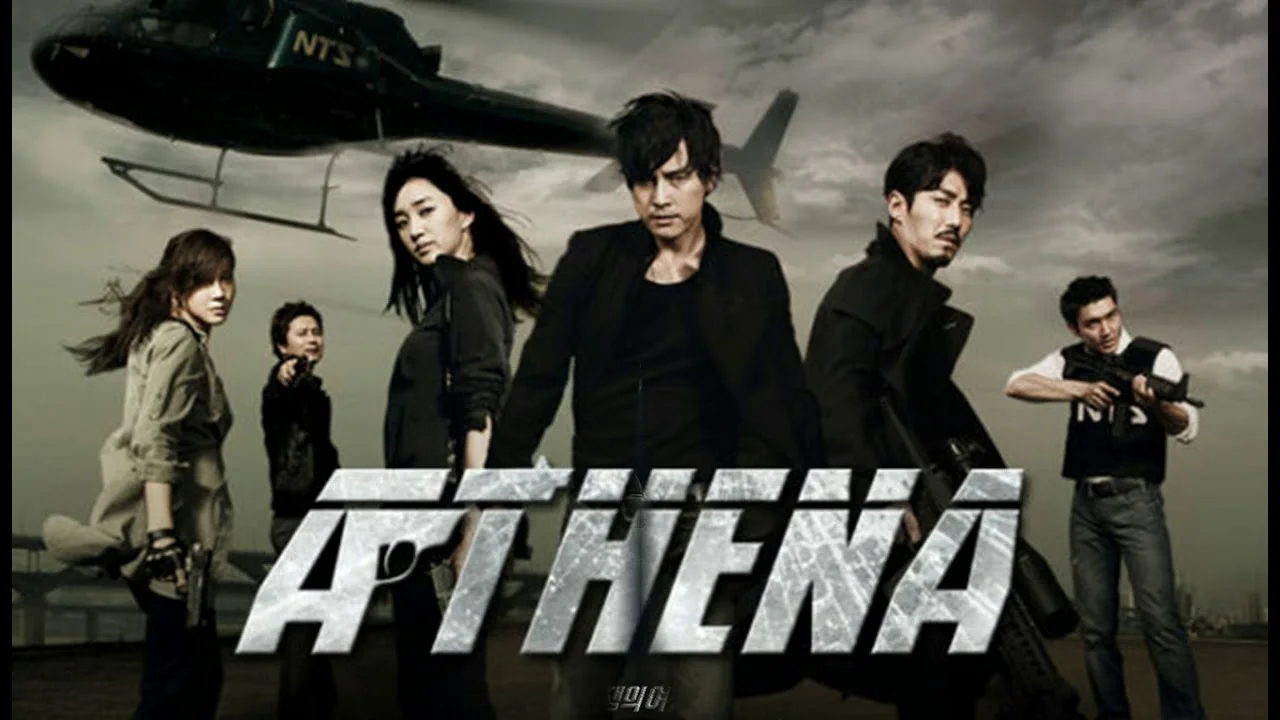 Credit: Taewon Entertainment