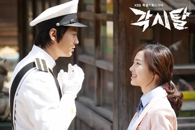 Credit: Pan Entertainment