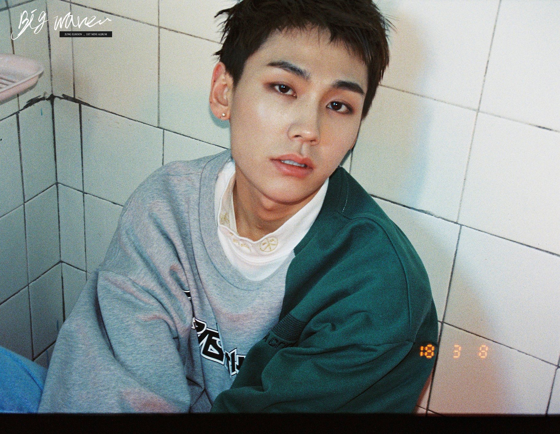 Jung Ilhoon Debuts On A Big Wave The Kraze
