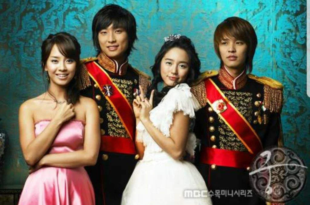 Photo: MBC