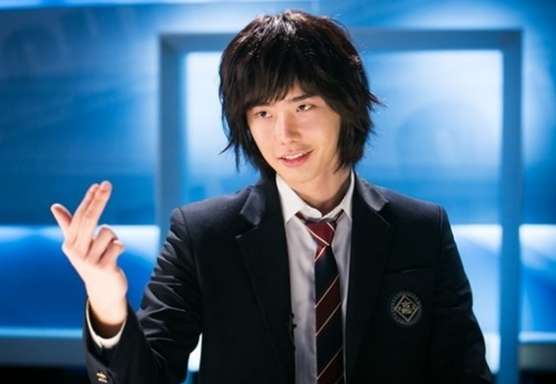 KDRAMAS_LEEJONGSUK_BODY_02.png