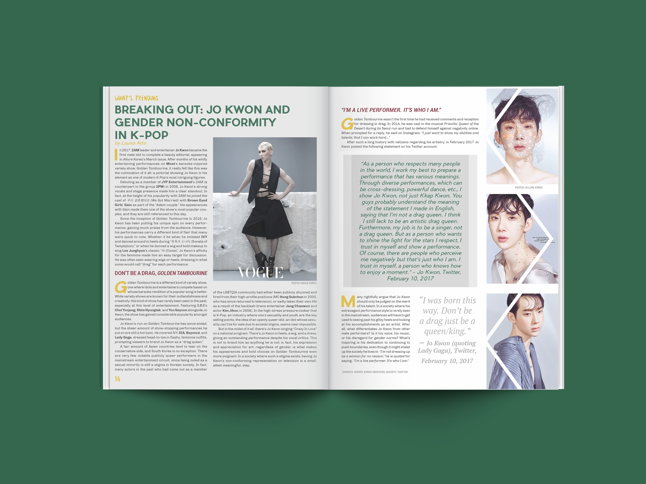 jokwon.png
