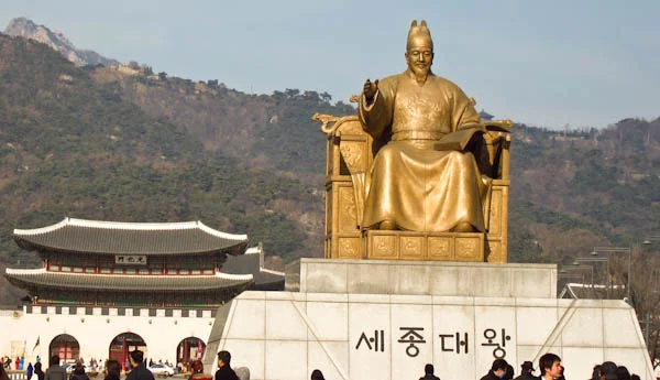 Photo Credit: The Seoul Guide