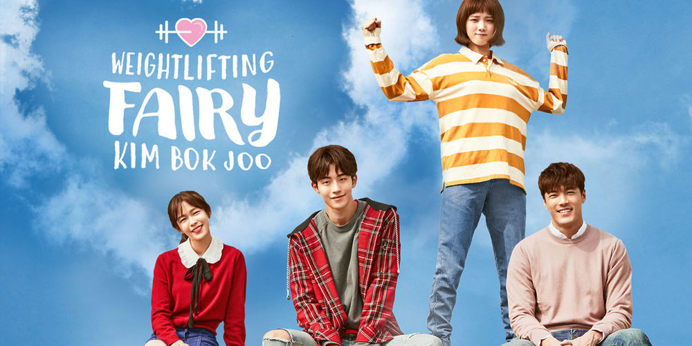 Image result for weightlifting fairy