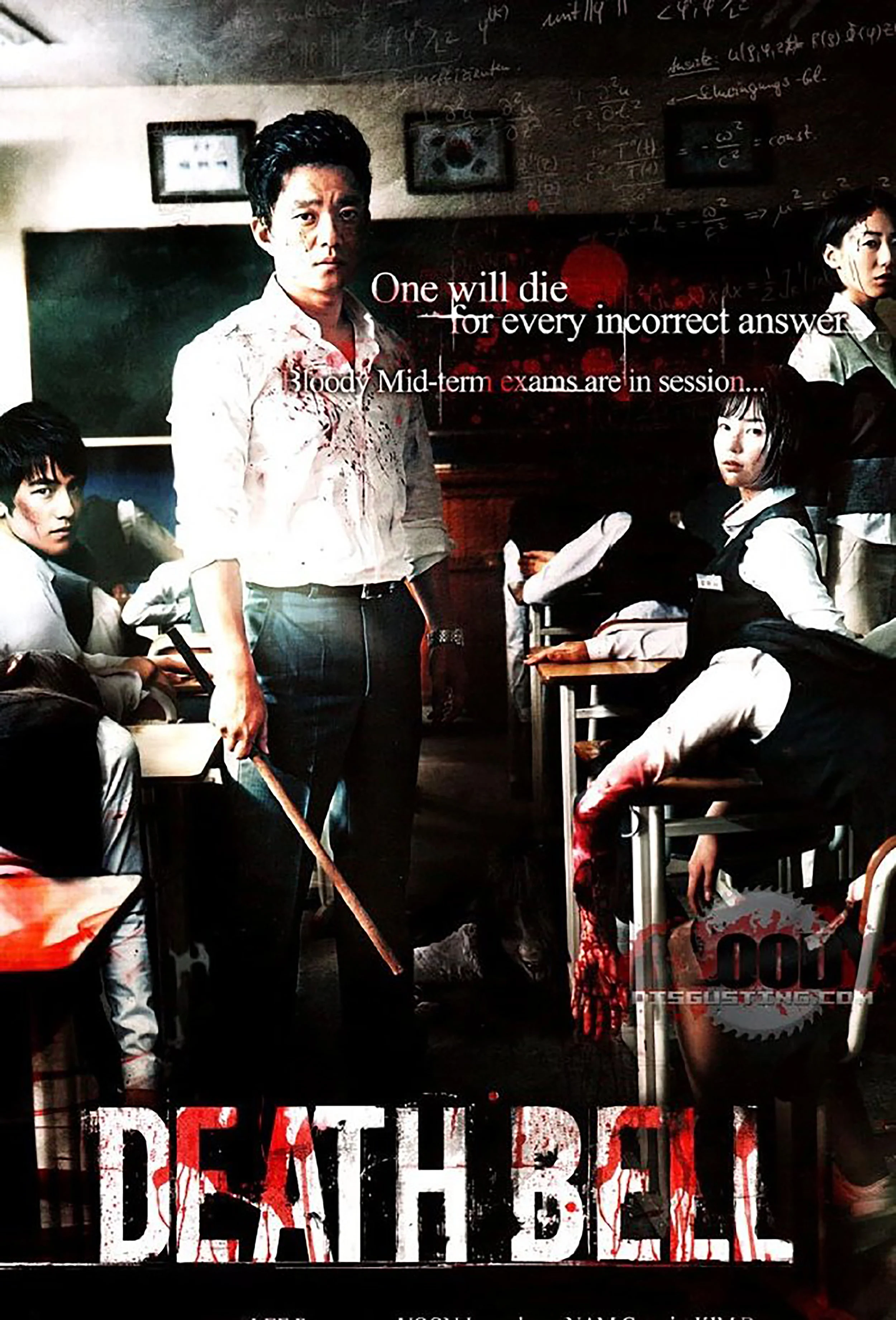 KORHORROR_HIGHRES_04.jpg