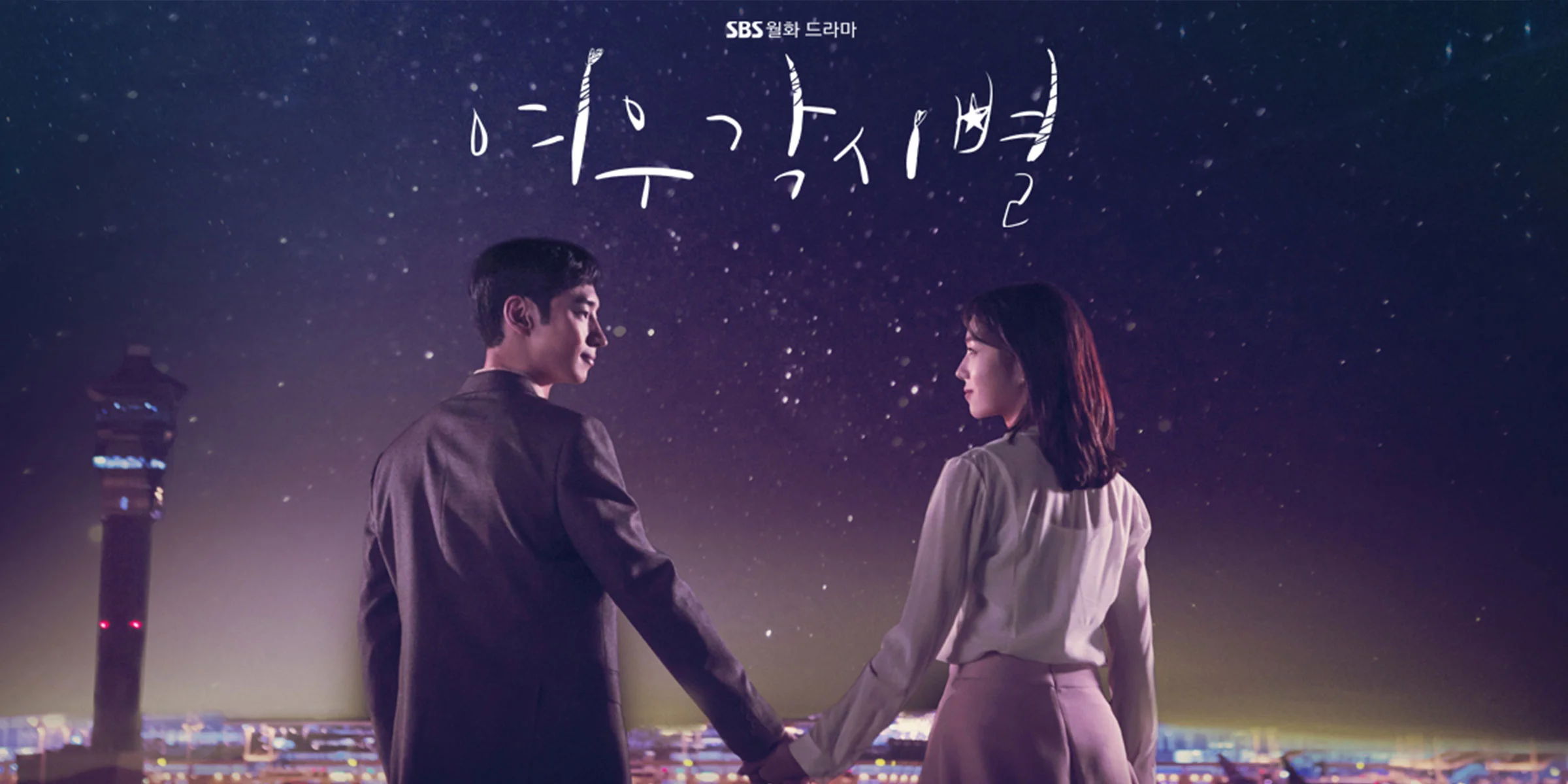 Special Coverage: Viki October Programming Highlights
