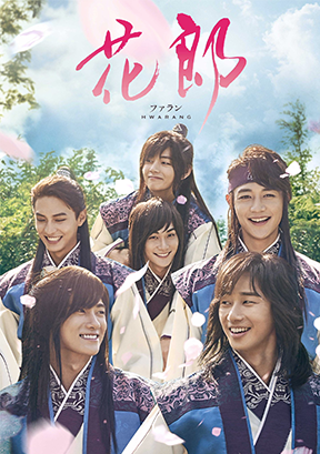 KDRAMAS_HISTORICAL_BODY_02.png