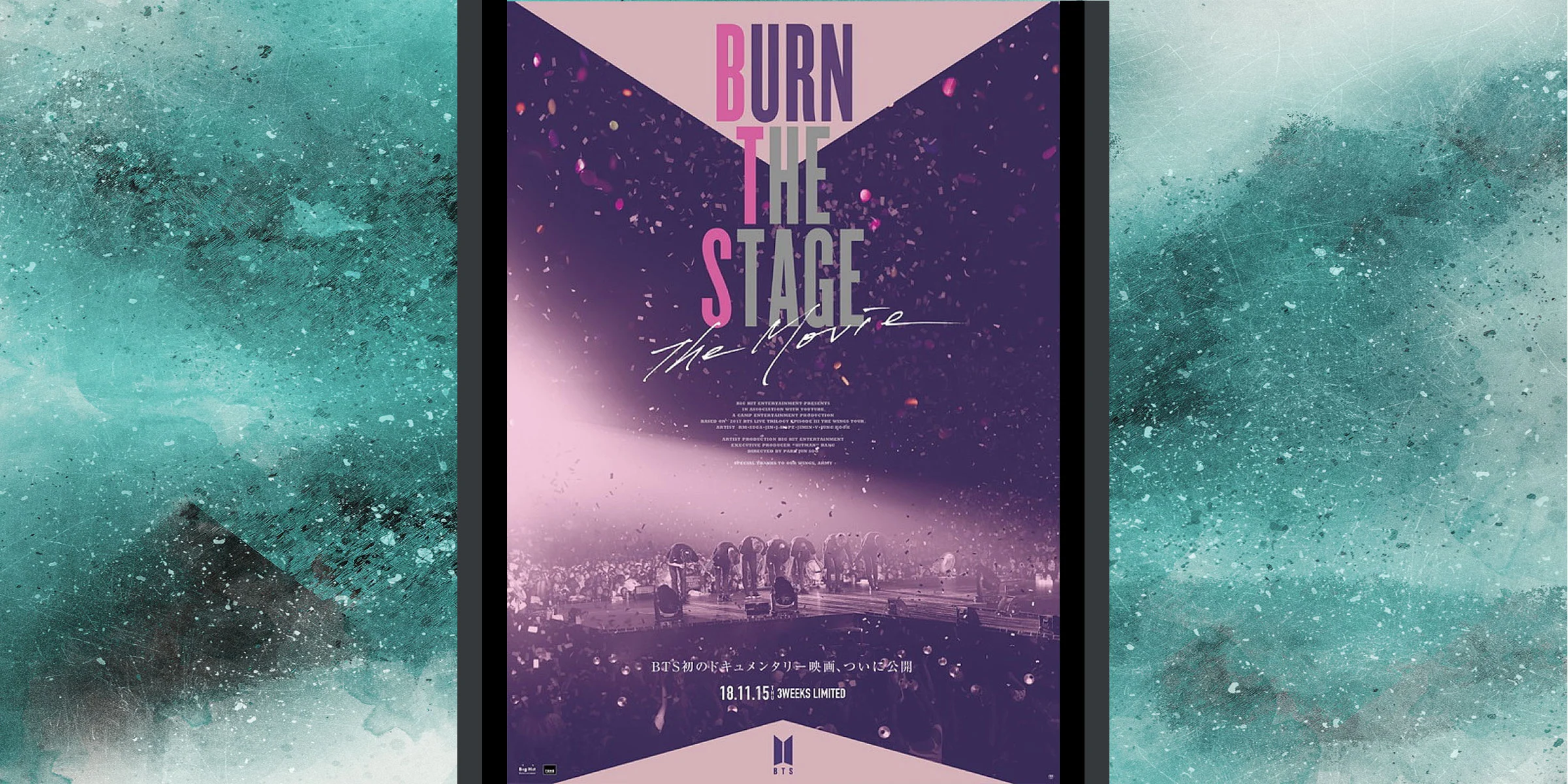 Burn The Stage: The Movie Will Make You Cry, Guaranteed