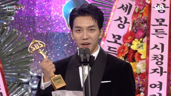 VAR_ENTERTAINMENT AWARDS_BODY 04.jpg