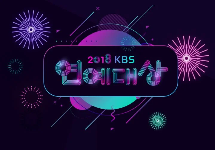 VAR_ENTERTAINMENT AWARDS_BODY 01.jpg