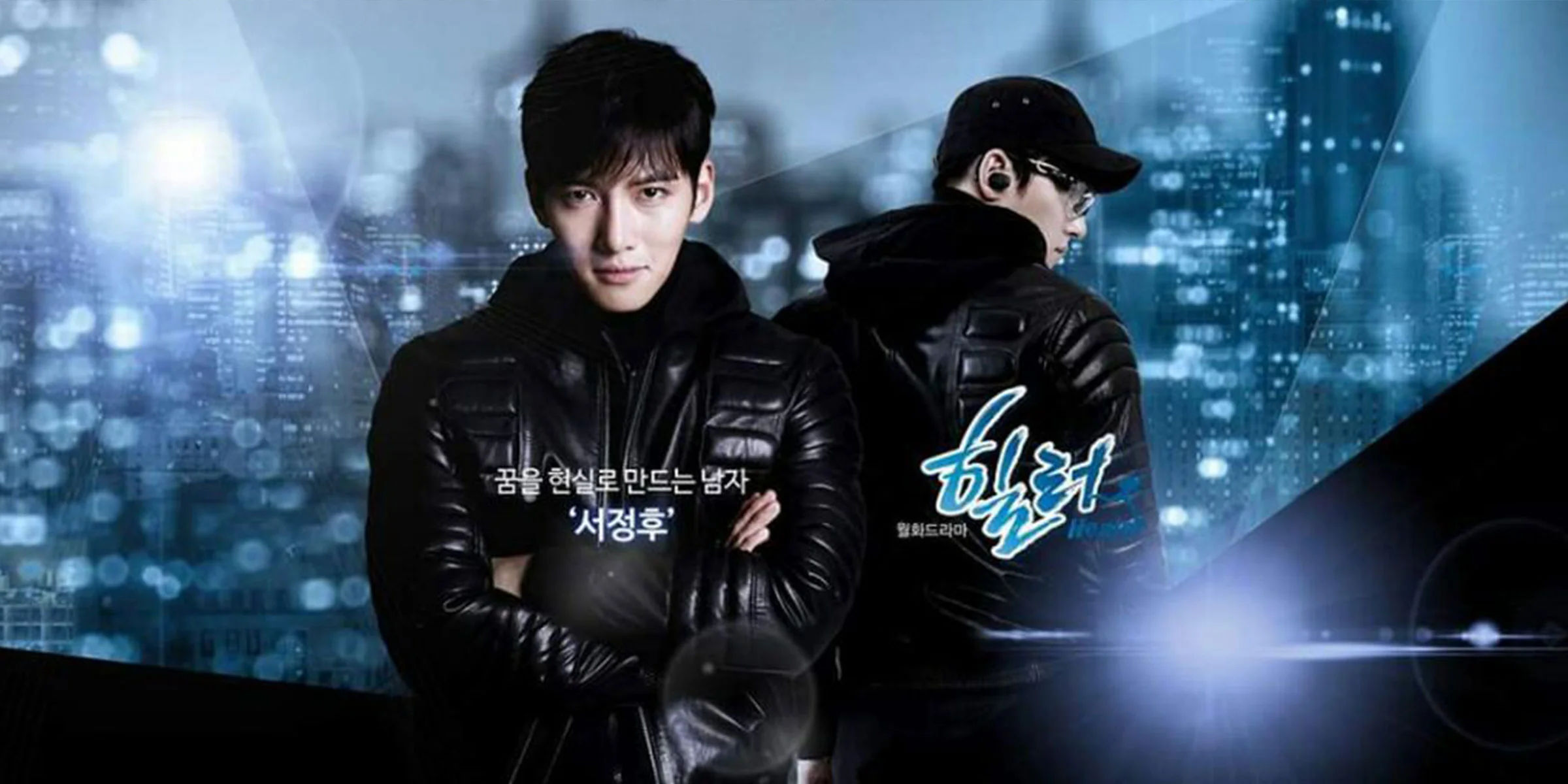 The Best of Action K-Dramas with a Dose of Romance