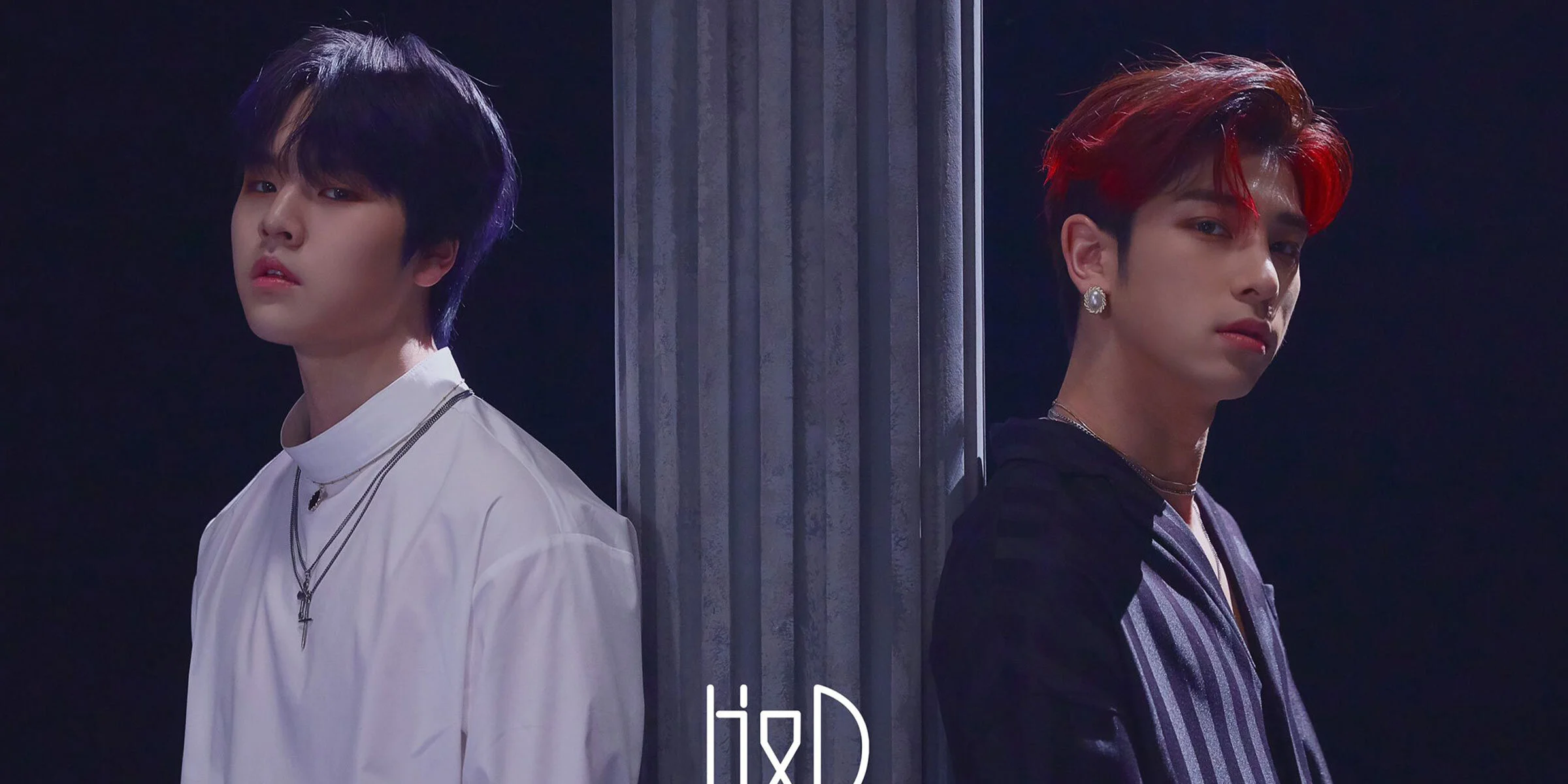 H&amp;D Attaches Strings to be Our SOULMATE