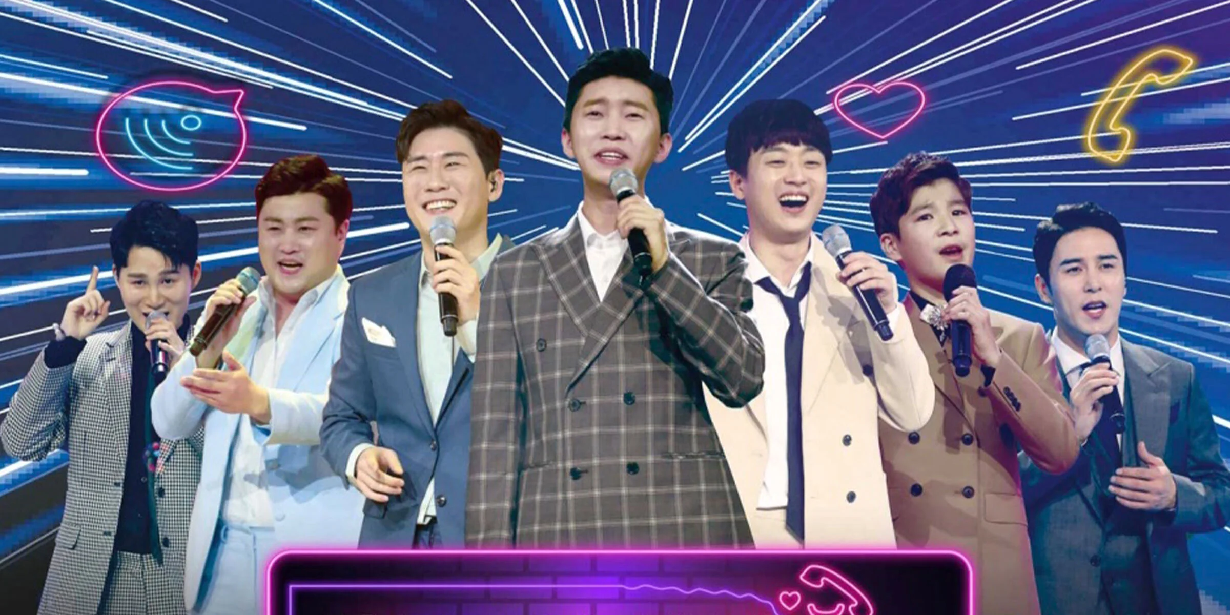 Trot––A New Rising K-Pop Sensation